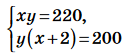05002mrv-d221-134x55.png