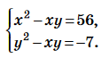 05002msh-483c-123x65.png