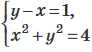05002nle-7fdb-92x52.png