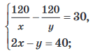 05002nmy-b531-133x76.png