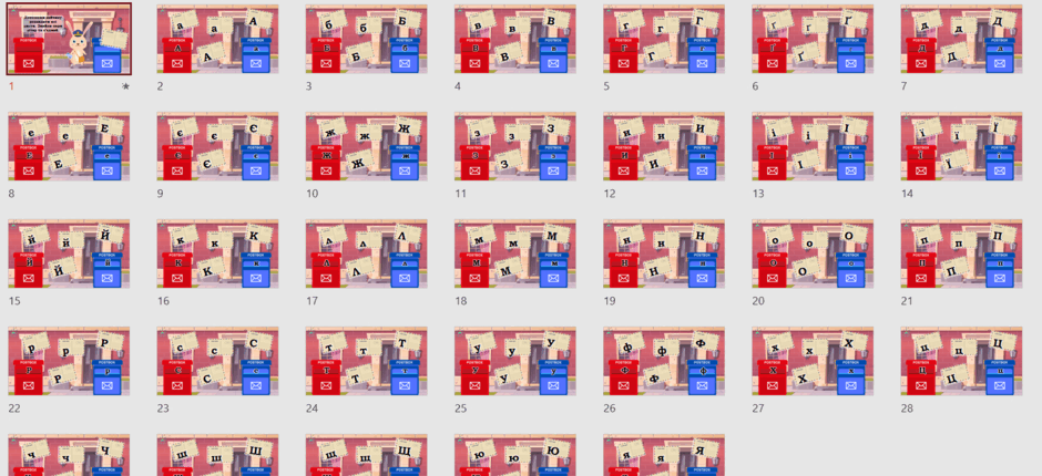 05002ny0-f678-940x430.png