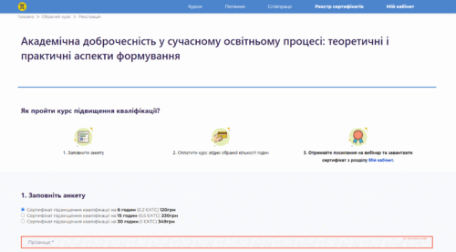 05002o1b-ff26-500x276.png