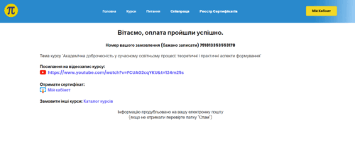 05002o1k-fbcb-500x237.png