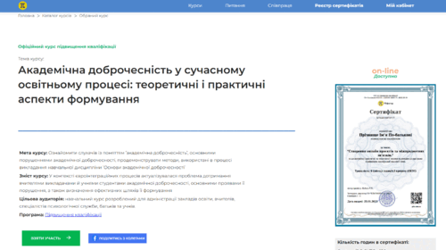 05002o1m-d92b-500x280.png