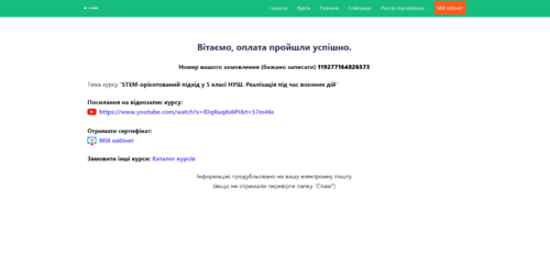 05002o1r-b78b-500x254.png