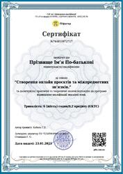 05002oag-1de6-177x250.jpg