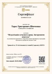 05002oam-b335-177x250.jpg