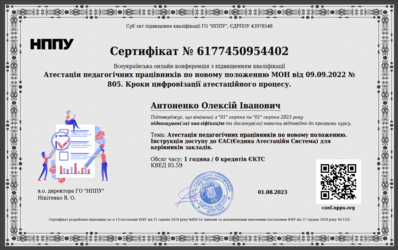 05002oao-b9e8-398x250.png