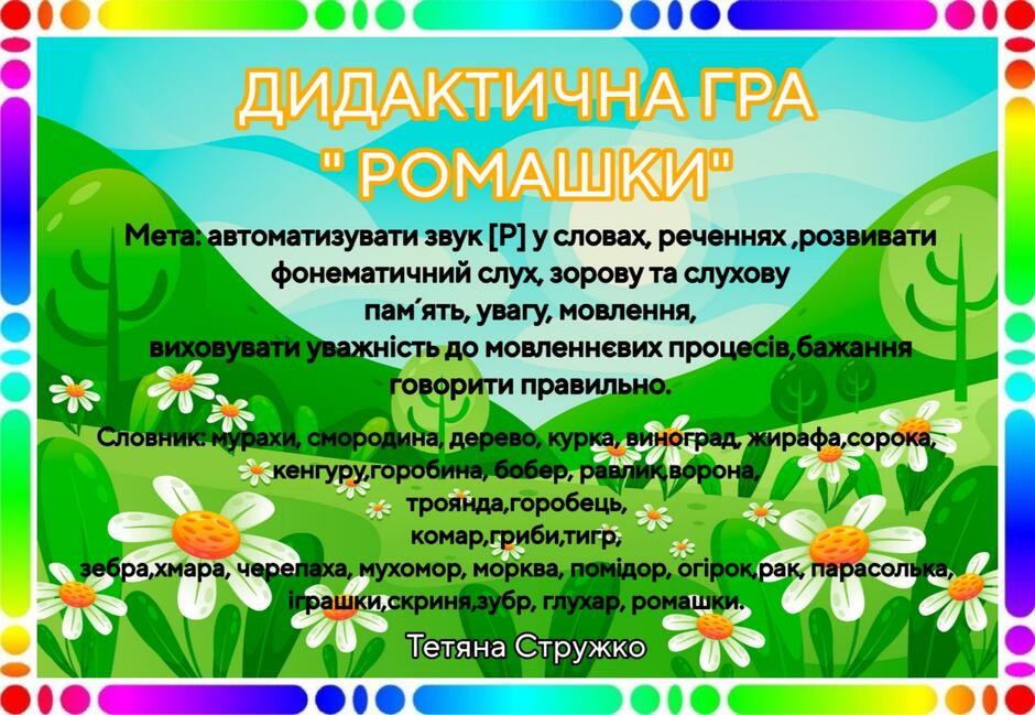 05002ohk-3ae5-940x649.jpg