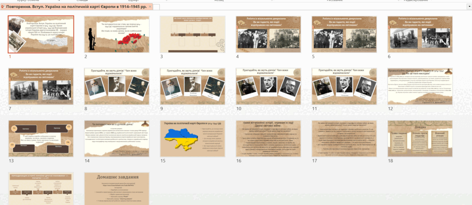 05002olp-6d7d-940x410.png