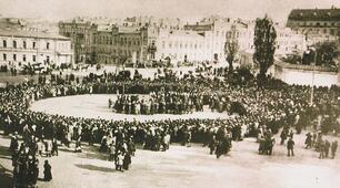 Повторення. Вступ. Україна на політичній карті Європи в 1914–1945 рр. 11 клас