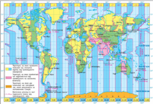 05002opl-737f-301x205.png