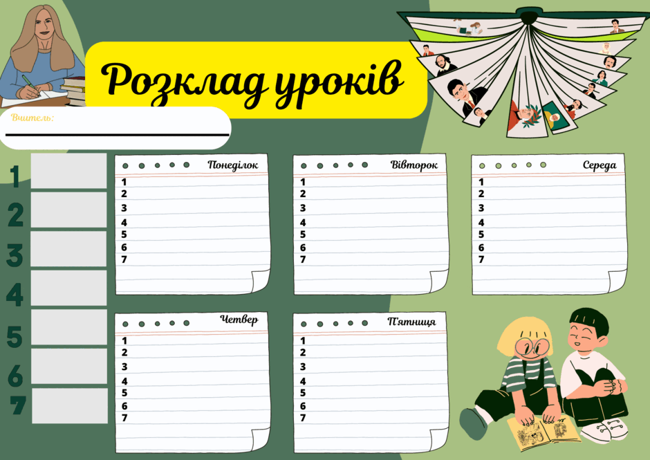 05002p2p-d9ff-940x665.png