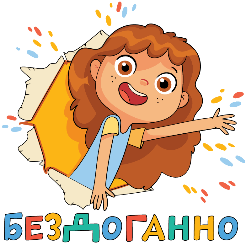 05002p3l-2220-784x784.png