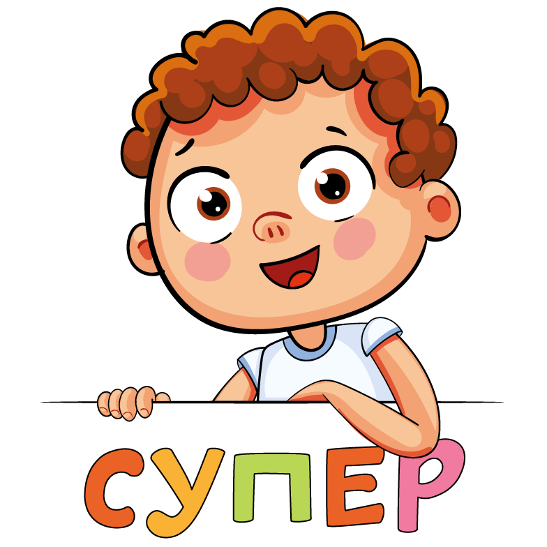 05002pay-c892-784x784.png