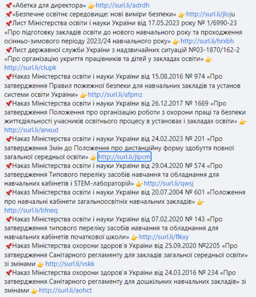 05002ppz-9d28-500x580.png
