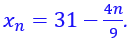 05002pt4-e1f6-131x42.png