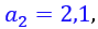 05002ptt-81d1-89x27.png