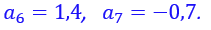 05002pu3-5f33-211x30.png