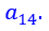 05002pu8-fd12-45x29.png