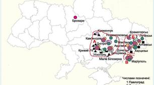 9 клас. Практична робота  №6 Позначення на контурній карті сировинної бази та основних центрів виробництва чорних металів в Україні.