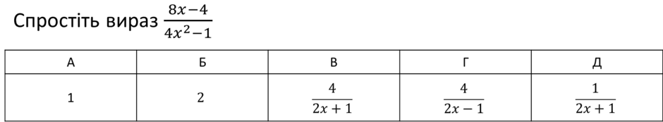 05002q0w-6ae3-940x173.png