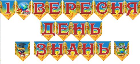 05002q57-1f95-490x225.jpg