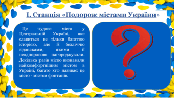 05002q7i-0072-339x191.png