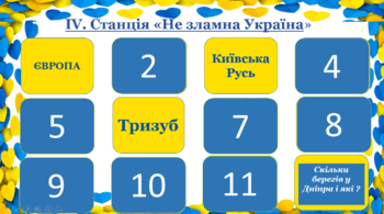 05002q7s-b69d-350x195.png