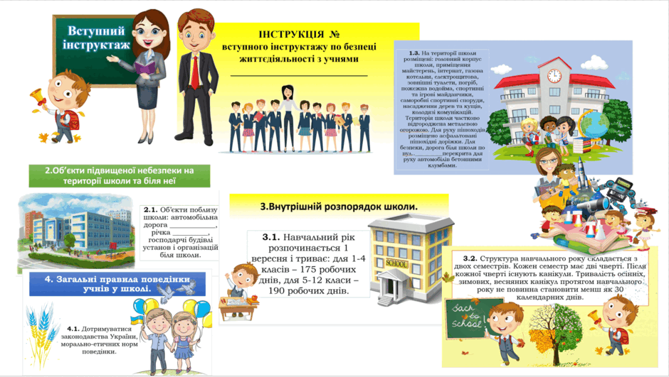05002qoo-654e-940x531.png