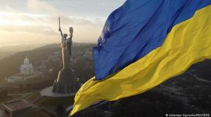  Україна!