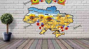 Постер - карта України на 45 аркушів А4 . Та стрічка з гербом на 5 аркушів А4