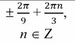 05002rx9-4414-155x92.png