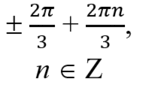 05002rxb-f119-152x88.png