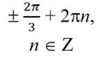05002rxg-585b-147x86.png