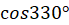 05002s02-4c6c-69x25.png