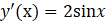 05002s4i-d380-107x23.png
