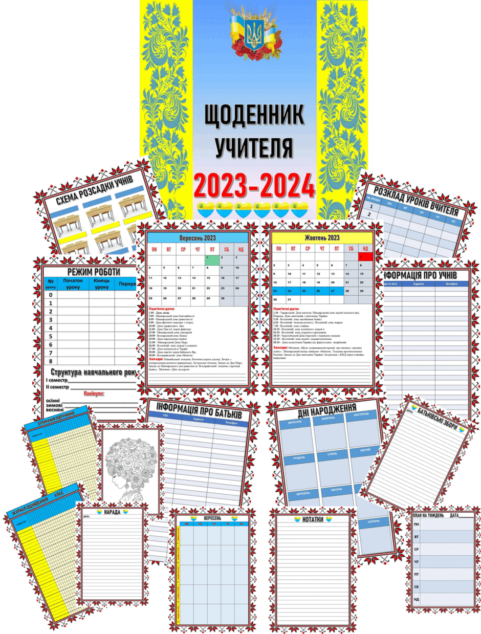 05002v9p-4a21-940x1239.png