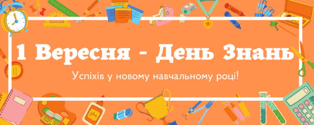 05002vd8-a23d-634x253.png