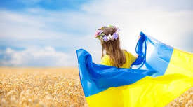 Перший урок 2023/2024 н.р. : «Я люблю свою країну»