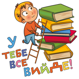 05002vkd-5520-267x267.png