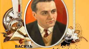 Твори В.О.Сухомлинського для  дітей