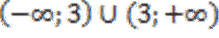 05002wgg-a108-219x38.png