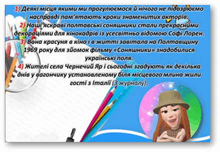 05002woj-26f1-929x642.png
