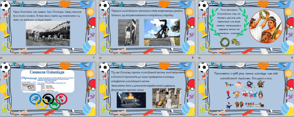 05002wwv-61e7-940x374.png