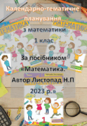 05002x1e-bd1e-124x179.png