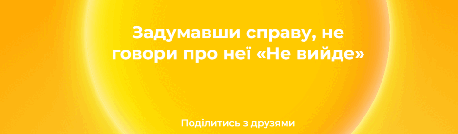 05002x1p-608c-940x276.png