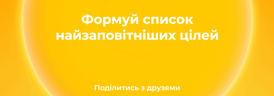 05002x36-b8a6-940x330.png