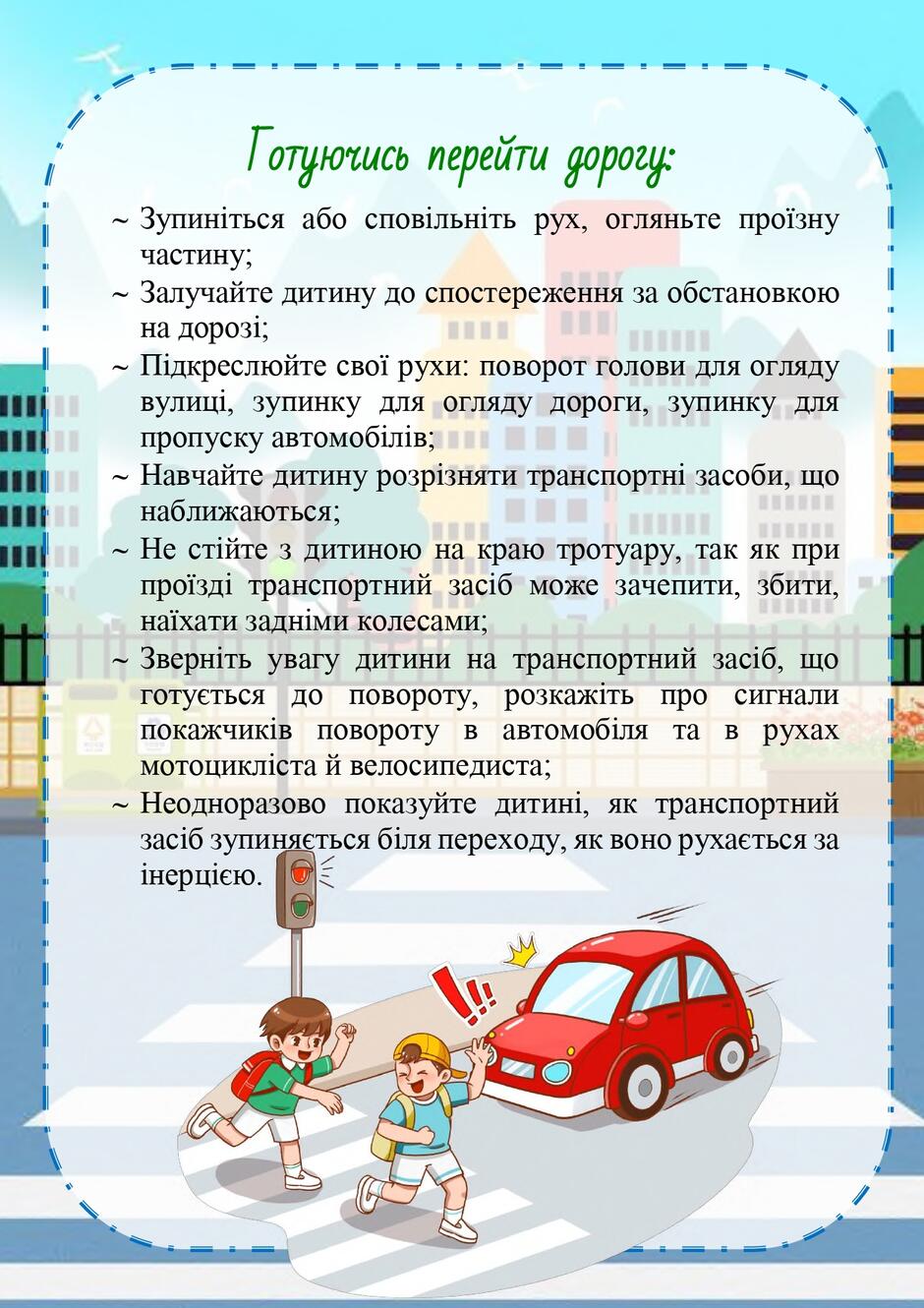 05002z4m-5c41-940x1330.jpg