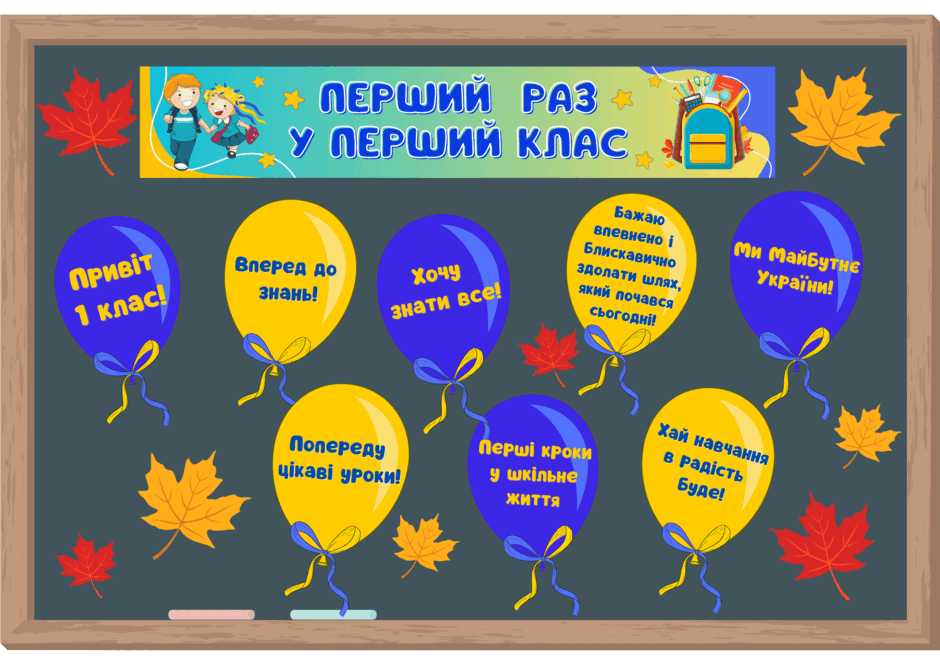 05002zat-f241-940x665.png